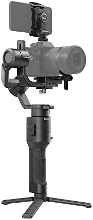 DJI Ronin SC stabilizer